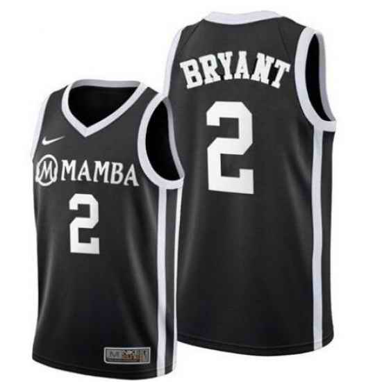 Youth Los Angeles Lakers #2 Kobe Bryant Mamba Black Stitched NBA Jersey