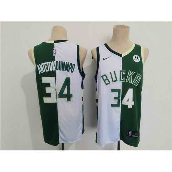 Men Milwaukee Bucks #34 Giannis Antetokounmpo Green White Split Stitched Basketball Jersey