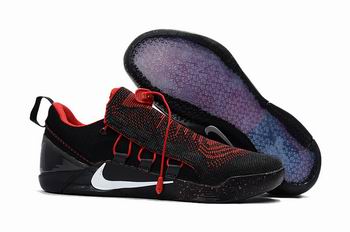 buy Nike Zoom Kobe shoes cheap,china Nike Zoom Kobe shoes men