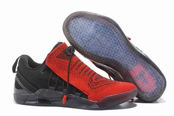 cheap  Nike Zoom Kobe shoes free shipping for sale men