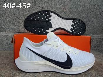 cheap wholesale NIKE EXP-X14 shoes from china