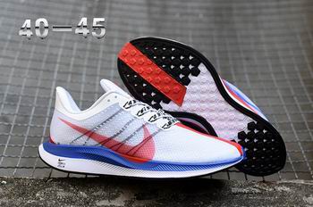 cheap wholesale NIKE EXP-X14 shoes from china