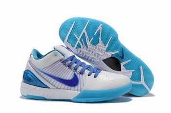 cheap Nike Zoom Kobe shoes discount from china