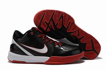 cheap Nike Zoom Kobe shoes discount from china