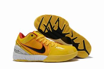 cheap Nike Zoom Kobe shoes discount from china