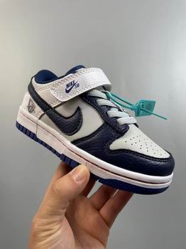 china cheap nike dunk sb kid shoes free shipping
