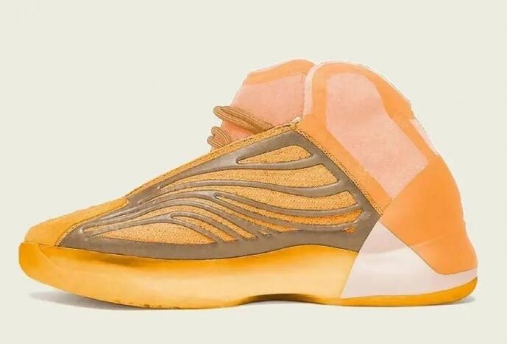 Adidas Yeezy QNTM Basketball Shoes Yellow
