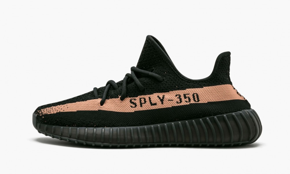 YEEZY BOOST 350 V2 Copper BY1605
