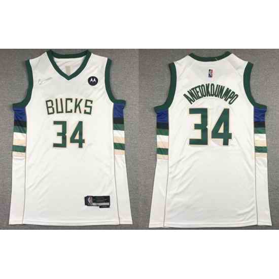 Men Milwaukee Bucks #34 Giannis AntetokounWhite 2021 City Edition Stitched Jersey->milwaukee bucks->NBA Jersey
