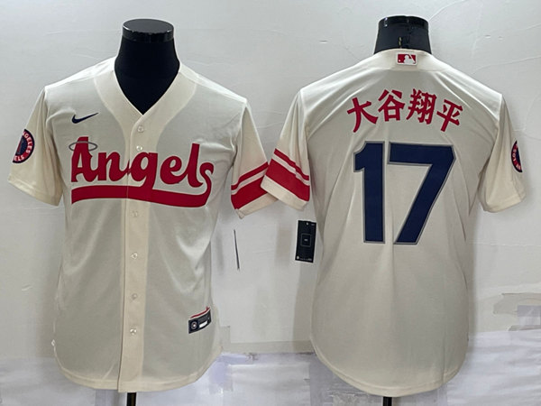 Men's Los Angeles Angels #17 ?????? 2022 Cream City Connect Cool Base Stitched Jersey->los angeles angels->MLB Jersey