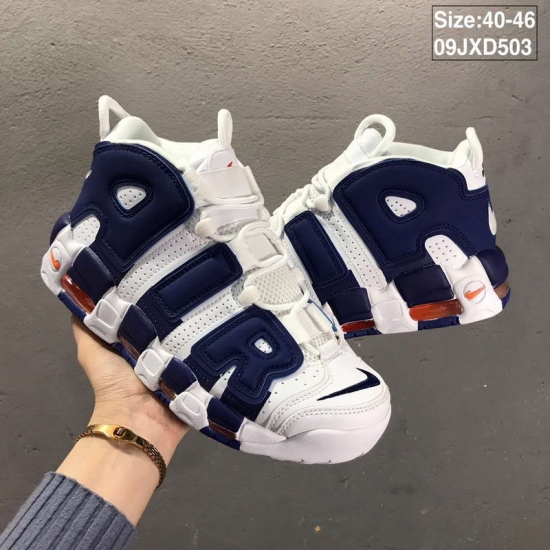 Nike Air More Uptempo Men Shoes 031->nike air more uptempo->Sneakers