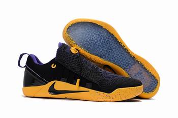 buy Nike Zoom Kobe shoes cheap,china Nike Zoom Kobe shoes men->dunk sb->Sneakers
