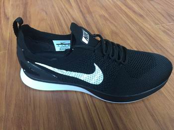 china cheap Nike Trainer shoes,wholesale Nike Trainer shoes from china->nike trainer->Sneakers