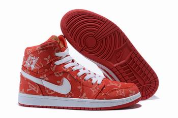 buy china nike air jordan 1 shoes aaa aaa free shipping->nike air jordan->Sneakers