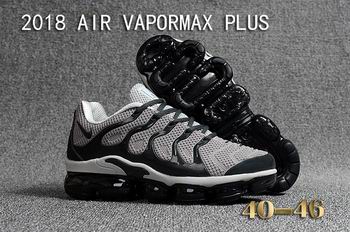 cheap Nike Air VaporMax Plus KPU shoes online->nike air max->Sneakers