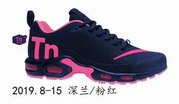 buy wholesale Nike Air Max Plus TN shoes online women->nike air jordan->Sneakers