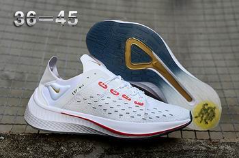 cheap wholesale NIKE EXP-X14 shoes from china->nike air max->Sneakers