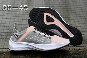 cheap wholesale NIKE EXP-X14 shoes from china->nike trainer->Sneakers