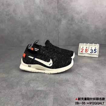china cheap nike air max kid shoes->nike air max->Sneakers