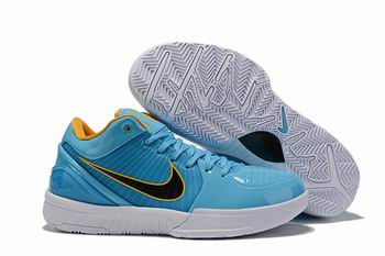 cheap Nike Zoom Kobe shoes discount from china->nike series->Sneakers