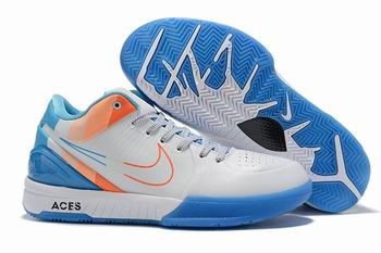 cheap Nike Zoom Kobe shoes discount from china->nike series->Sneakers