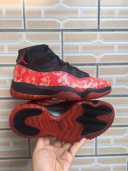 cheap nike air jordan 11 shoes from china ->nike air jordan->Sneakers