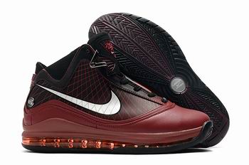 wholesale Nike Lebron james shoes in china->nike series->Sneakers