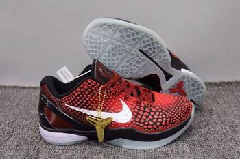 cheap wholesale Nike Zoom Kobe shoes online->nike air max->Sneakers