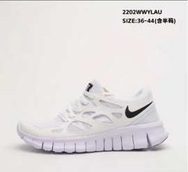 free shipping wholesale nike free run shoes from china->nike trainer->Sneakers