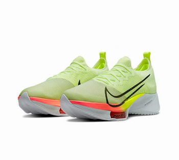 wholesale Nike Air Zoom SuperRep shoes in china->nike trainer->Sneakers