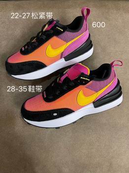 low price nike air max kid shoes in china->nike air max->Sneakers