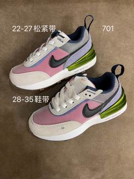 low price nike air max kid shoes in china->nike air max->Sneakers