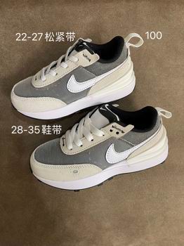 low price nike air max kid shoes in china->nike air max->Sneakers