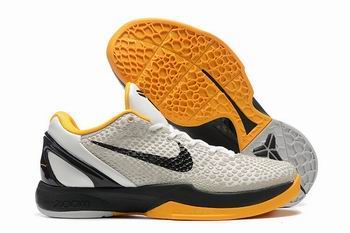 buy wholesale Nike Zoom Kobe basketball sneakers free shipping->nike series->Sneakers