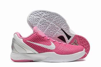 buy wholesale Nike Zoom Kobe basketball sneakers free shipping->nike air jordan->Sneakers
