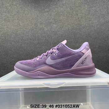 buy wholesale Nike Zoom Kobe basketball sneakers free shipping->nike air jordan->Sneakers