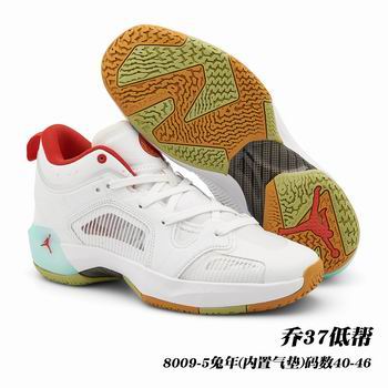 china wholesale nike air jordan 37 men%27s shoes online->nike air jordan->Sneakers