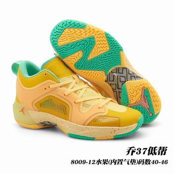 china wholesale nike air jordan 37 mens shoes online->nike air jordan->Sneakers
