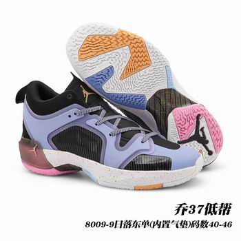 china wholesale nike air jordan 37 men%27s shoes online->nike air jordan->Sneakers