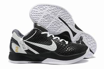 china discount Nike Zoom Kobe sneakers free shipping->nike series->Sneakers