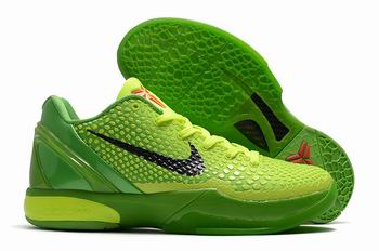 china discount Nike Zoom Kobe sneakers free shipping->minnesota vikings->NFL Jersey
