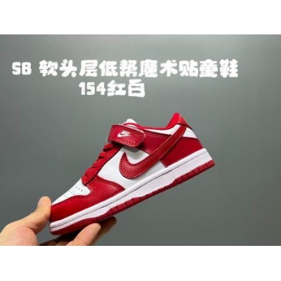 china cheap nike dunk sb sneakers for kid