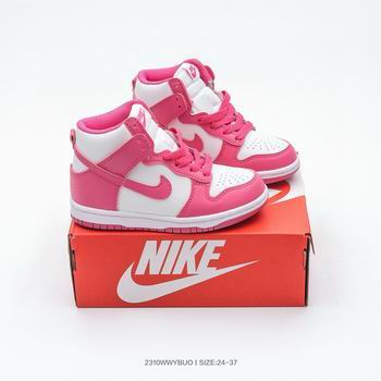 china cheap nike dunk sb sneakers for kid