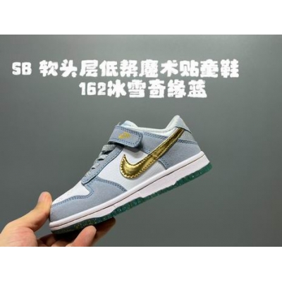 china cheap nike dunk sb sneakers for kid