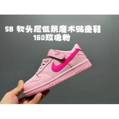 china cheap nike dunk sb sneakers for kid