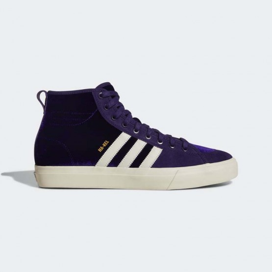 Mens Dark Purple/Ecru/Metallic Gold Adidas Originals Matchcourt High Rx Shoes 709CBXZO->Adidas Men->Sneakers